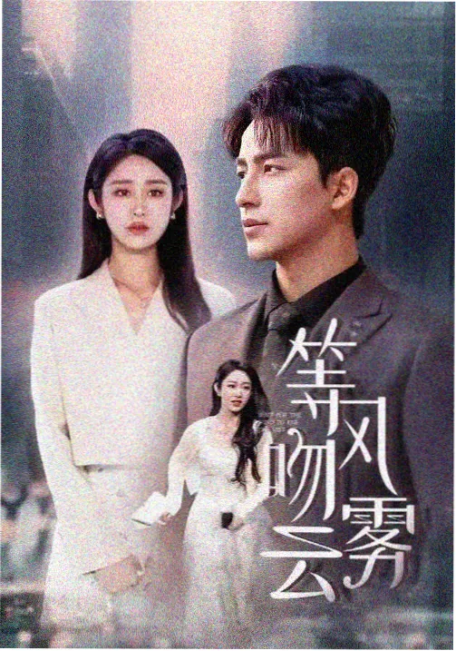 都挺好